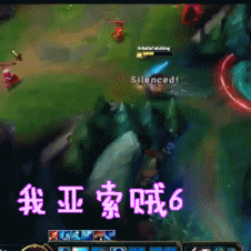 玩加电竞wanplus