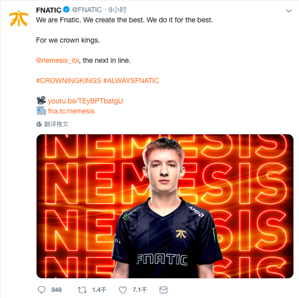 fnatic官宣新人中单nemesis正式加盟