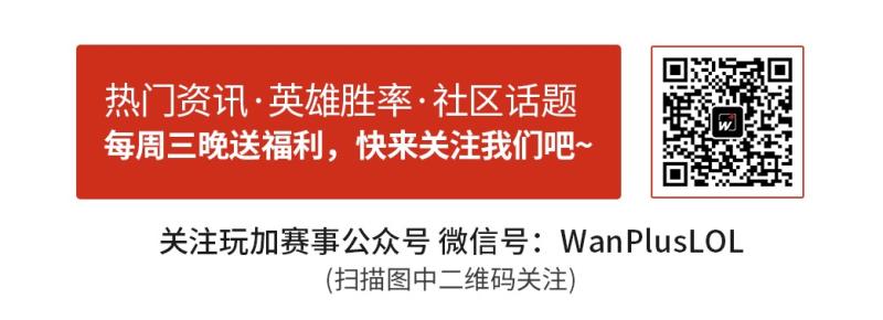 Rapidstar作为助教加入Cloud9战队