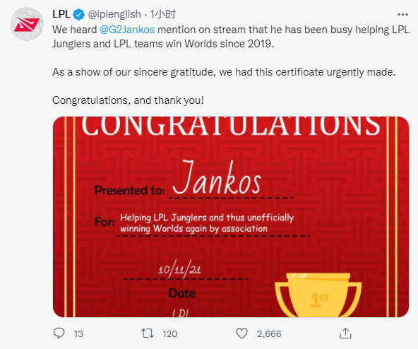 LPL官推：给Jankos颁奖