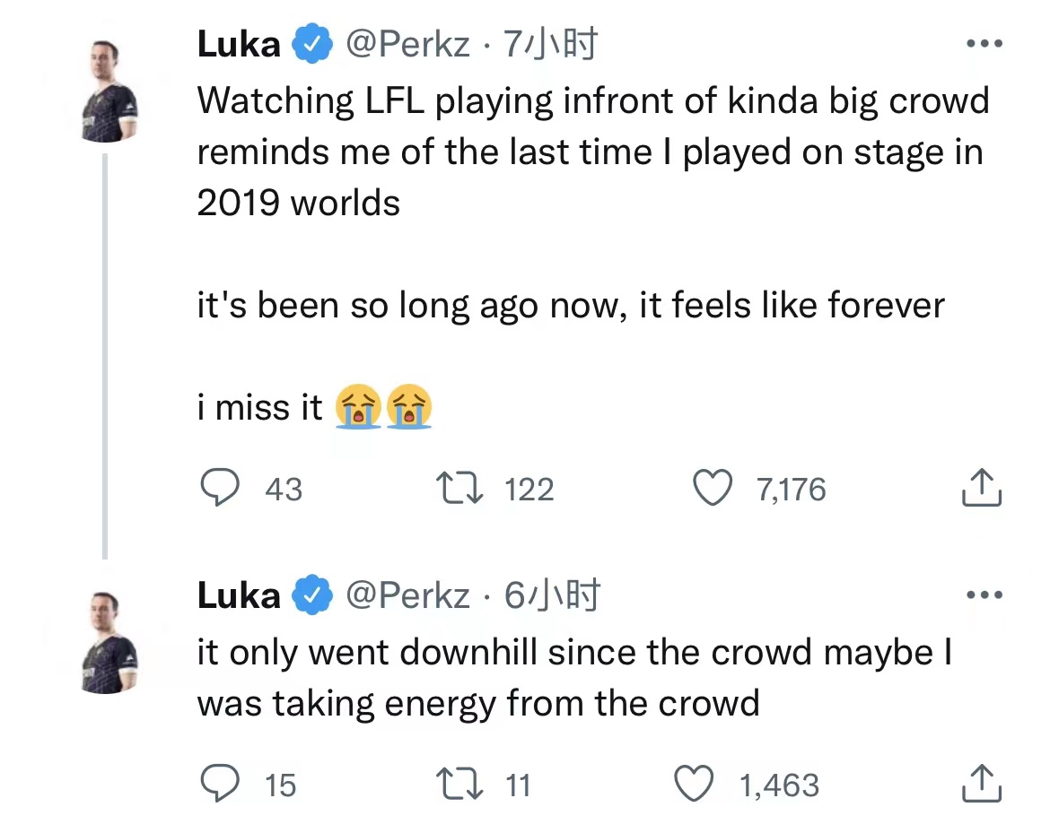 Perkz更推：看到LFL正在不少观众背后较量，让我想起了2019年世界赛