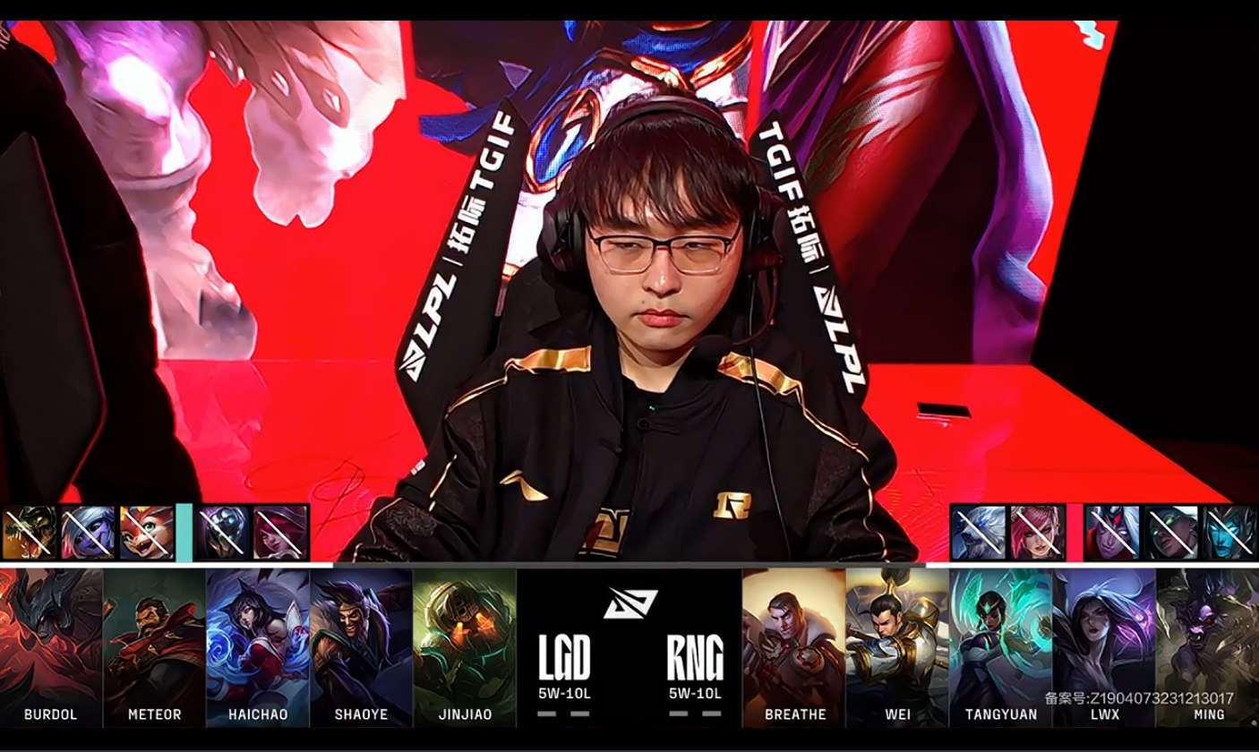 [战报] 没问题的双射手 LGD状态大好拿下最后一分