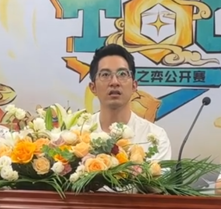 【云顶之弈TOC8   赛后群访】阿豪：我是很慢热的，就是得一直学习