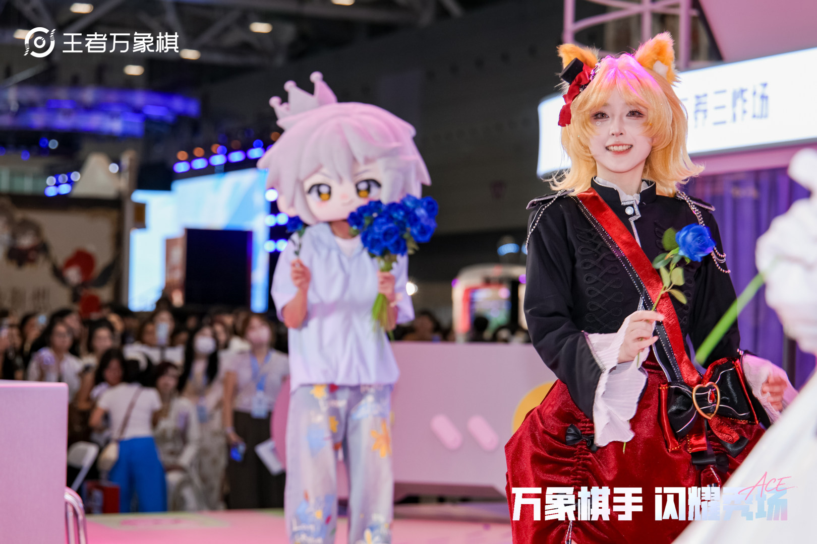 王者IP共庆26年周年庆,《王者万象棋》线上线下“炸场”精彩不断