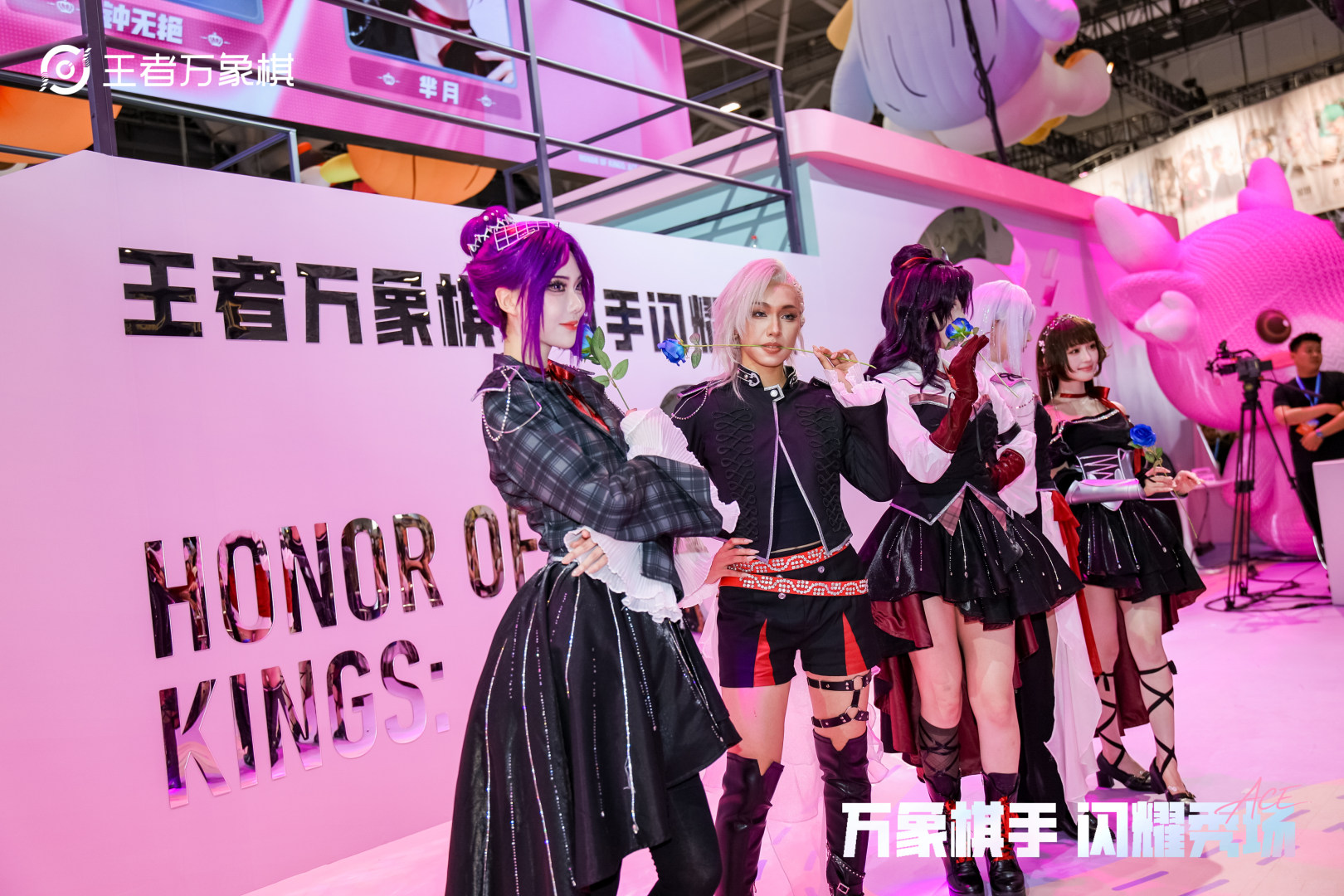 王者IP共庆26年周年庆,《王者万象棋》线上线下“炸场”精彩不断