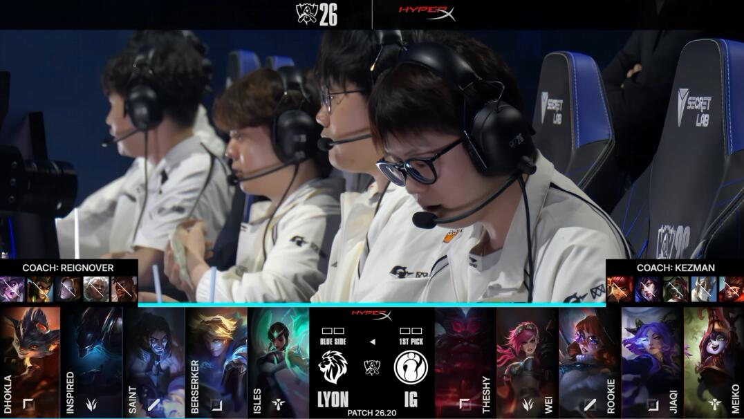 [战报] IG vs LYON 手感火热 IG能否继续强势