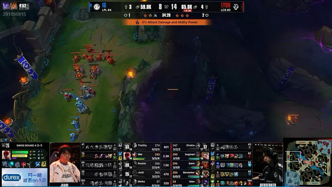 [战报] IG vs LYON 手感火热 IG能否继续强势