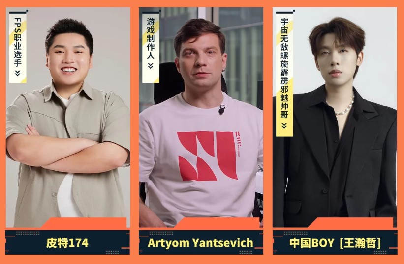 引擎轰鸣特工就位《坦克世界:征程》参展2026ChinaJoy