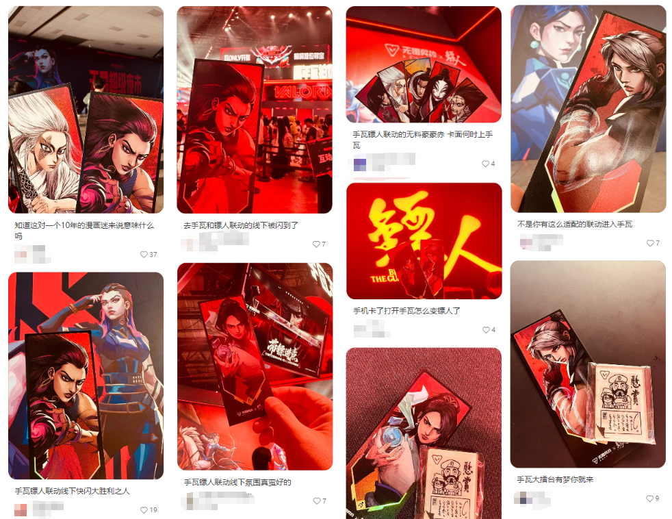 注册用户破亿!《无畏契约手游》携手《镖人》开启东方侠义之旅