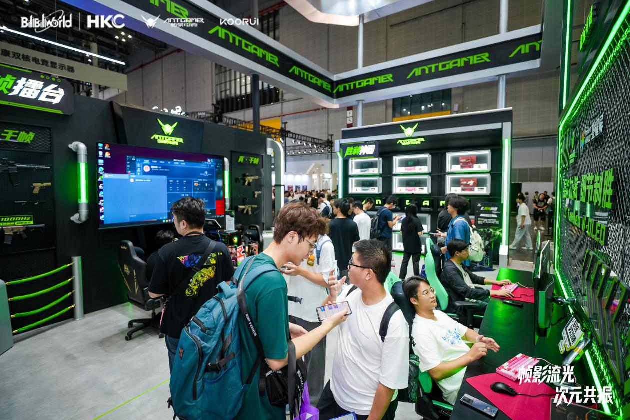 彭新春：蚂蚁电竞深耕自研显示技术 筑牢国产显示硬件实力