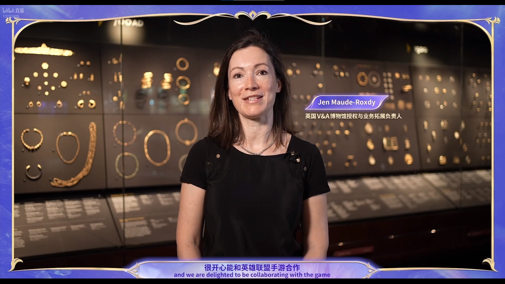 我的英雄就是招牌!巨型金克丝破界登陆上海陈都灵常华森亮相手游四周年庆典