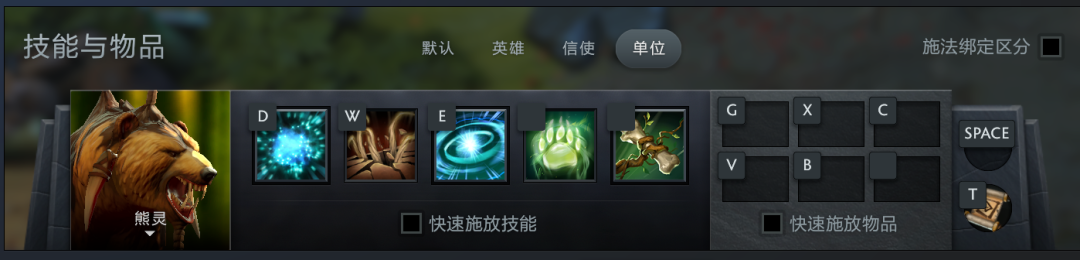 上海TI2026正式启幕：白嫖12个月Dota Plus+全套云紫不朽！