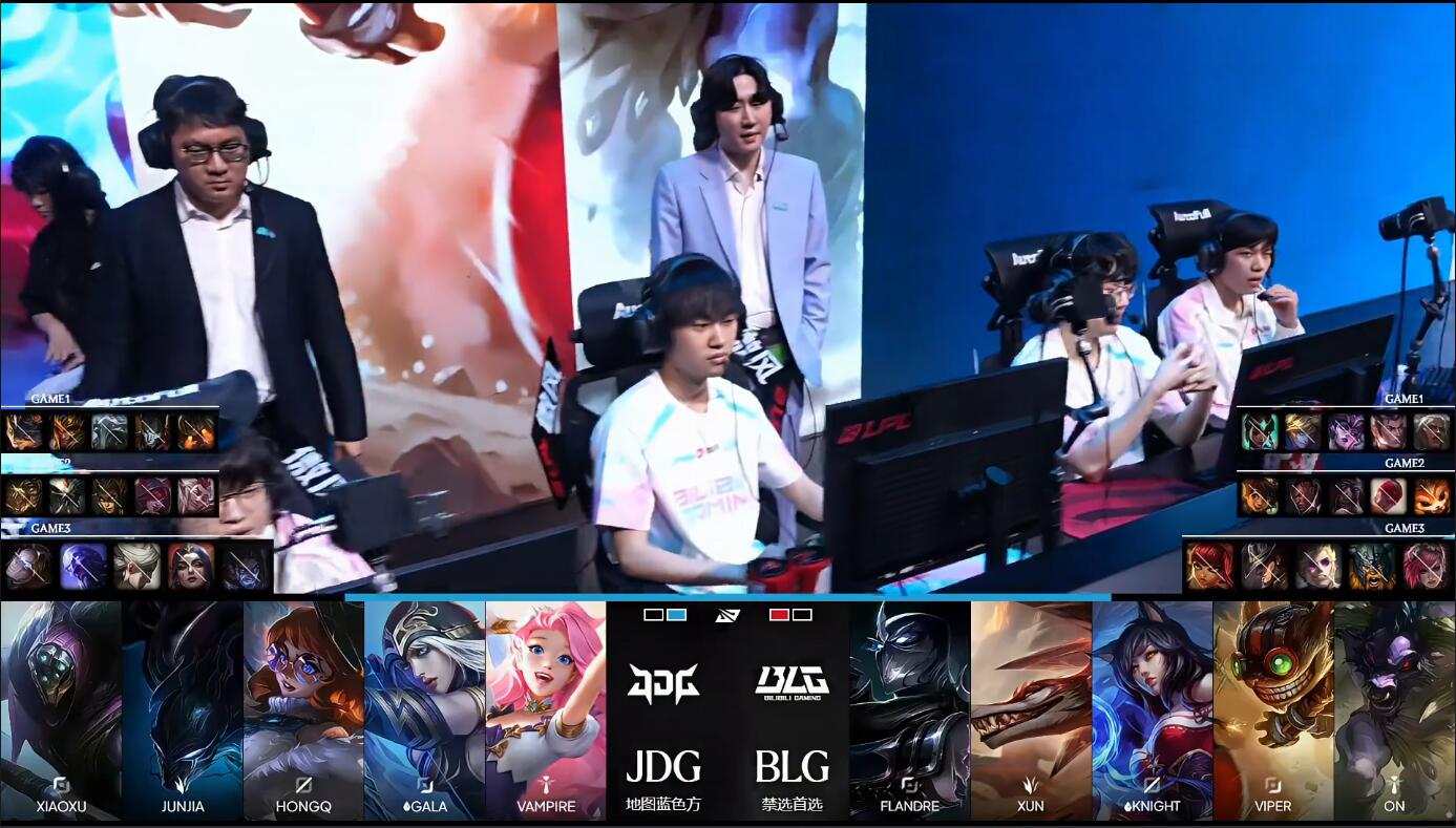 [战报] 找回状态节奏拉满 JDG让一追二战胜BLG