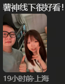G胖站台+座无虚席,这届的上海TI,才是DOTA2该有的热度!