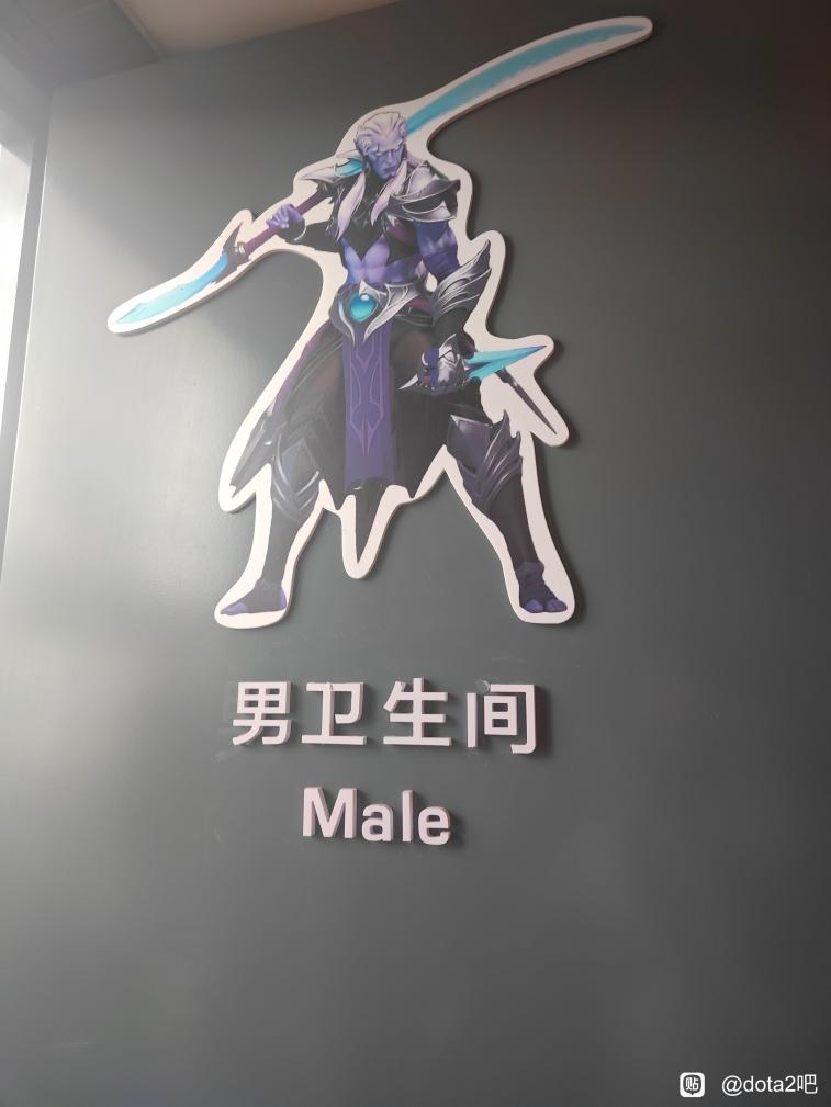 G胖站台+座无虚席,这届的上海TI,才是DOTA2该有的热度!
