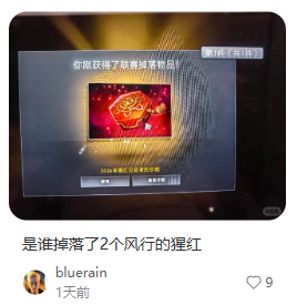 Spirit成就三冠王伟业，TI的夏天盛大落幕