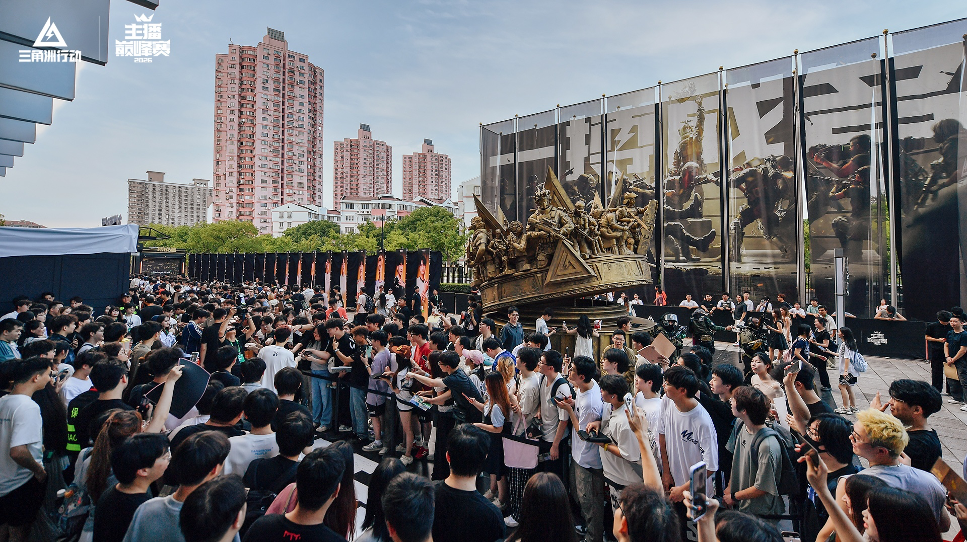 六大平台主播选手混战角逐,eStar.Aqing夺冠