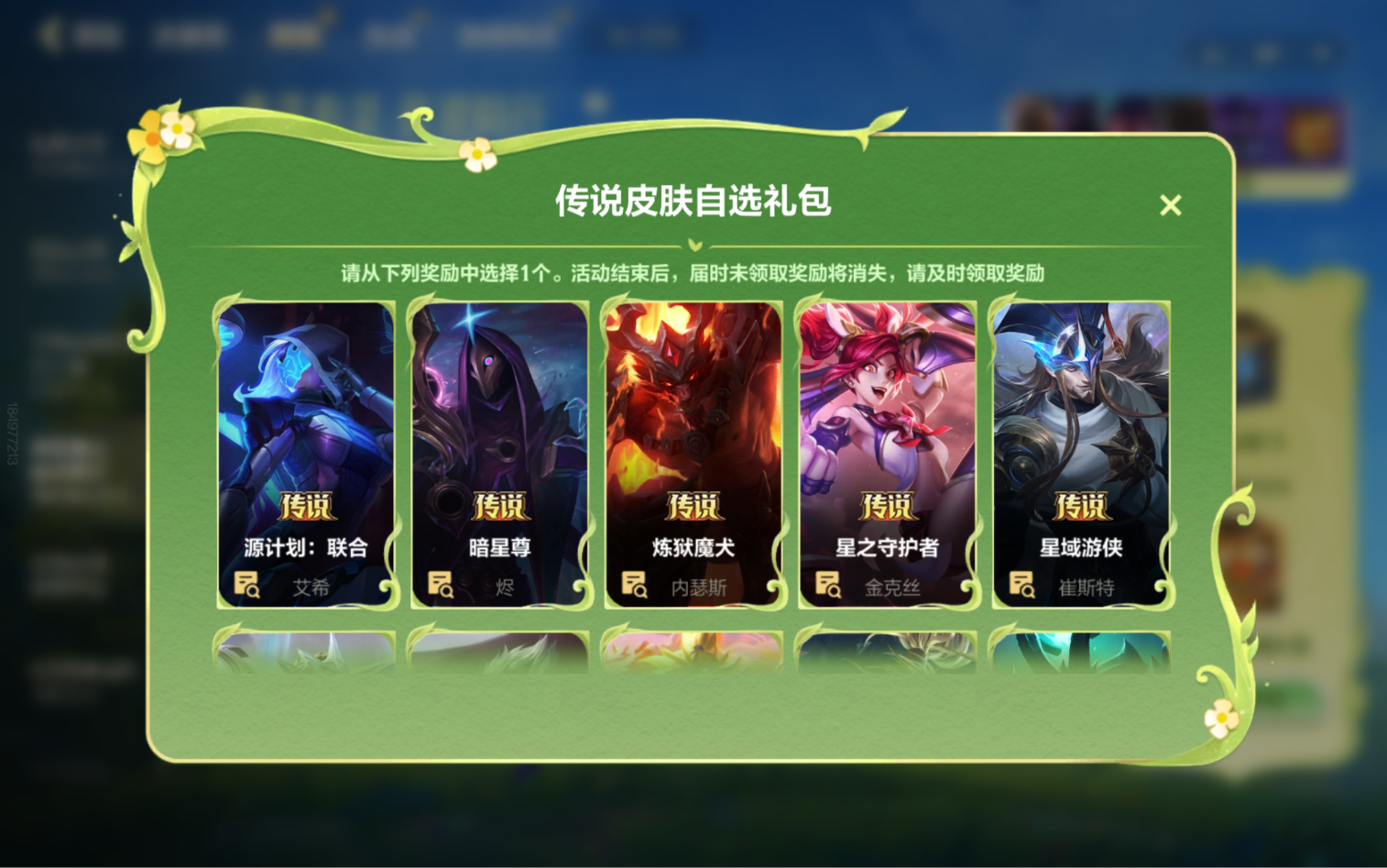 窑火凝灵韵,青花续新章!守护灵青花瓷浮浮正式上线!