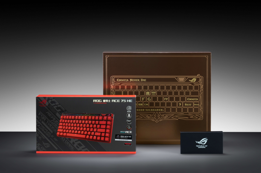 ROG×刀塔联名限量礼盒已开启预约,三款电竞外设致敬刀塔玩家青春回忆