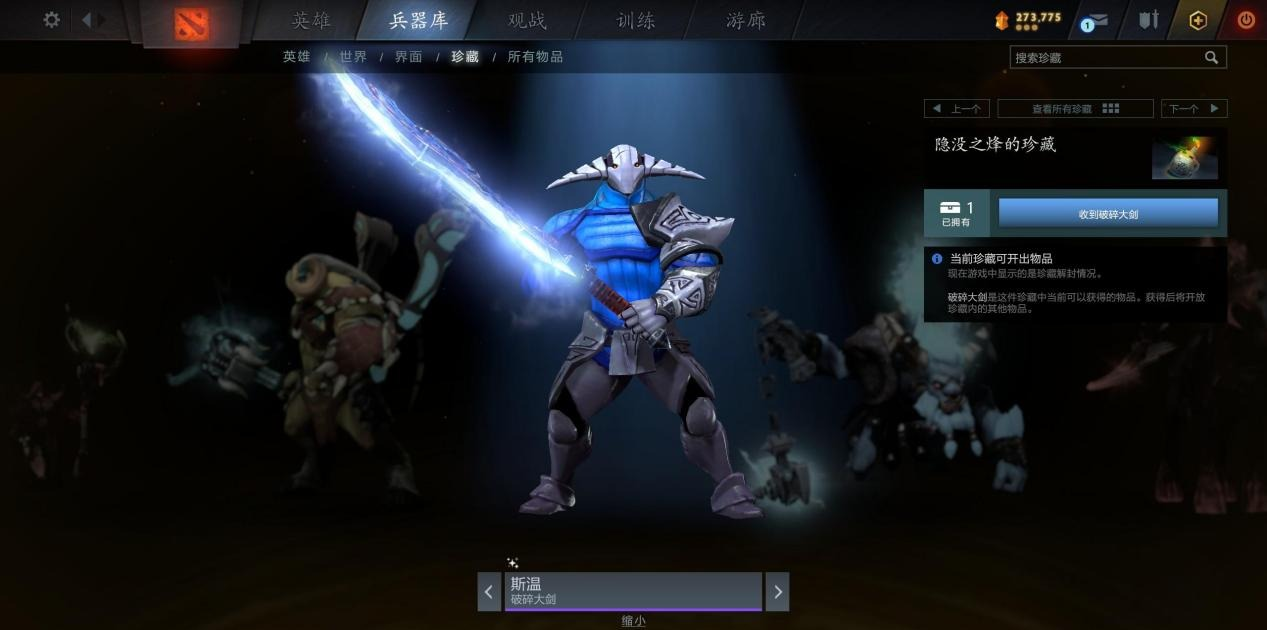 DOTA2在线人数追上历史最高,十年之后再度蒸蒸日上