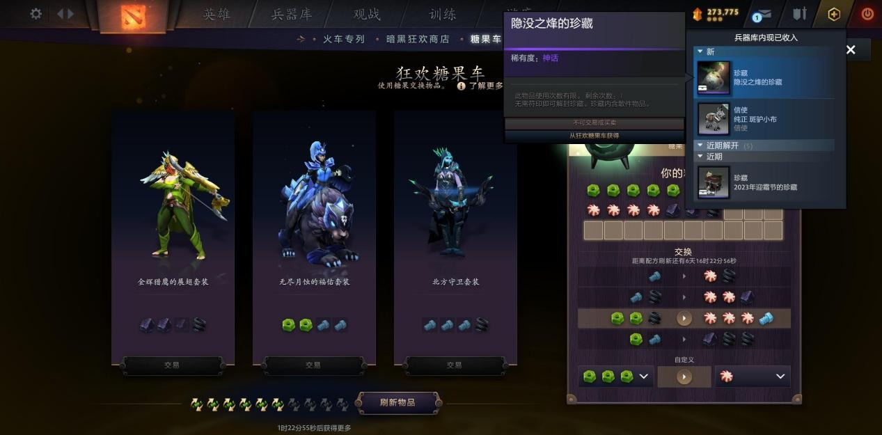 DOTA2在线人数追上历史最高,十年之后再度蒸蒸日上