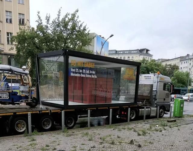 [专栏]OMG柏林夺冠！我们看到了《绝地求生》电竞的未来