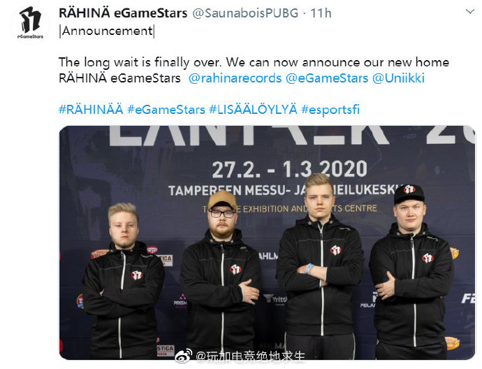 老兵永远不死——芬兰之光Saunabois战队的PUBG生涯