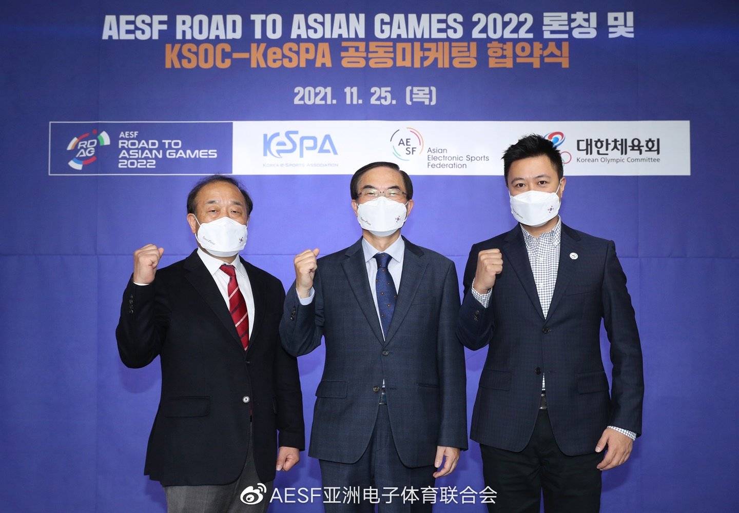 韩国电子体育运动员将正式成为国家队的一员