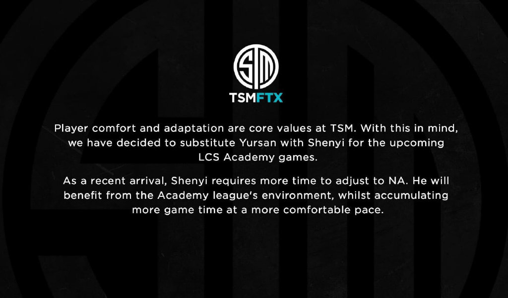TSM阵容调整：Shenyi下调至二队