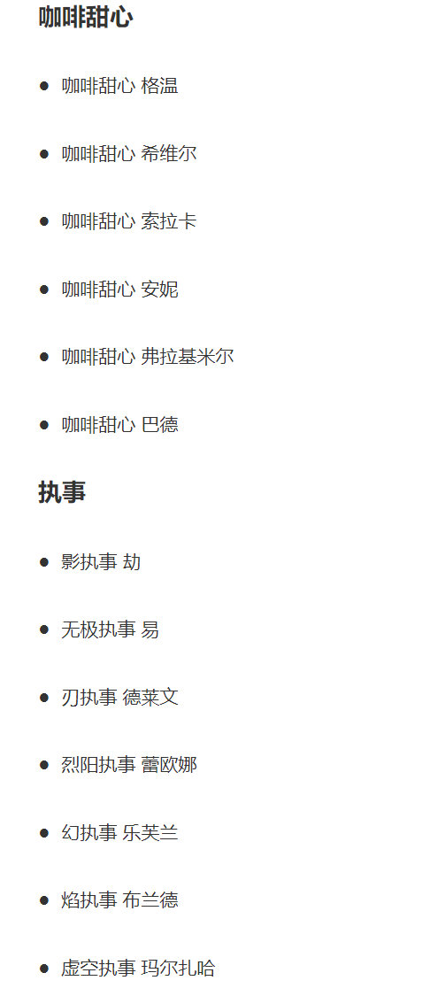 活动预告:英雄皮肤全场半价