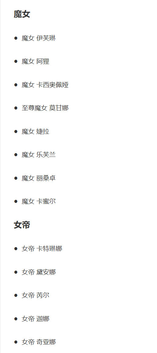 活动预告:英雄皮肤全场半价