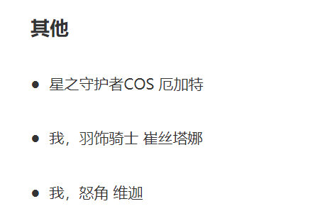 活动预告:英雄皮肤全场半价