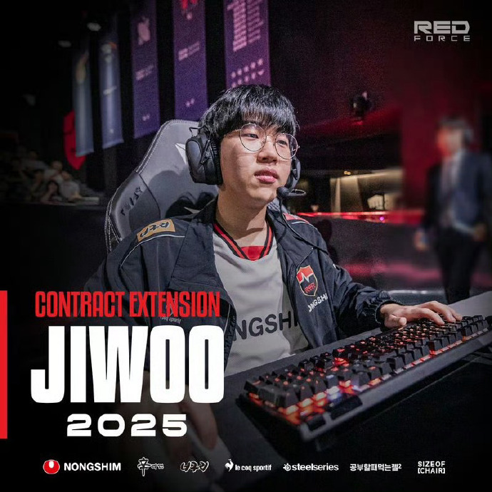 NS官宣续约AD选手Jiwoo