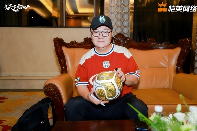 同心赴巅峰 《三国:天下归心》× 董路战略合作签约仪式圆满落幕