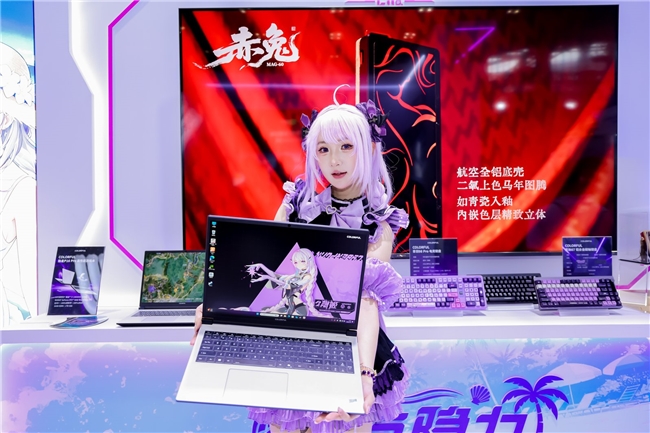 七彩虹亮相BW2026，PC硬核装备与潮流文化碰撞打造玩家新体验