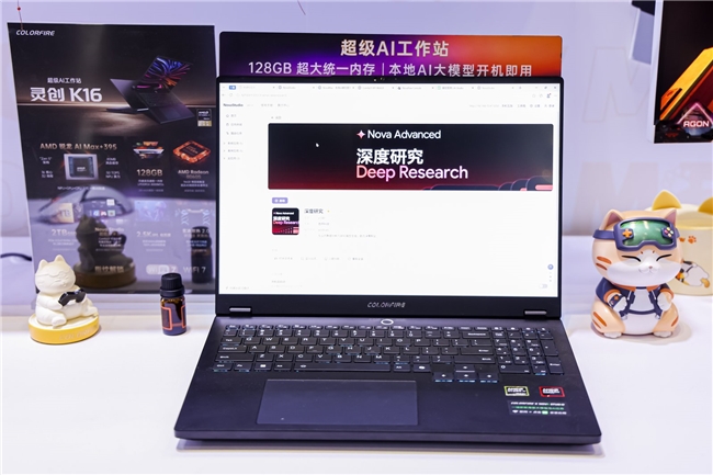 七彩虹亮相BW2026，PC硬核装备与潮流文化碰撞打造玩家新体验