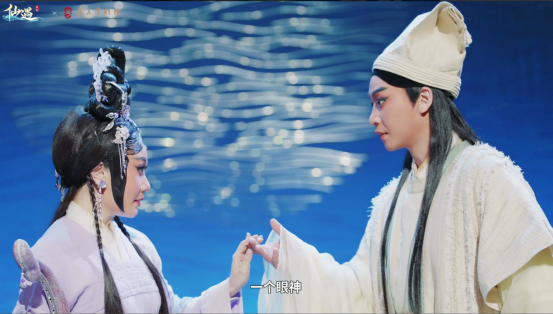 《仙遇》携手广东粤剧院,以数字仙侠焕新岭南戏曲之美