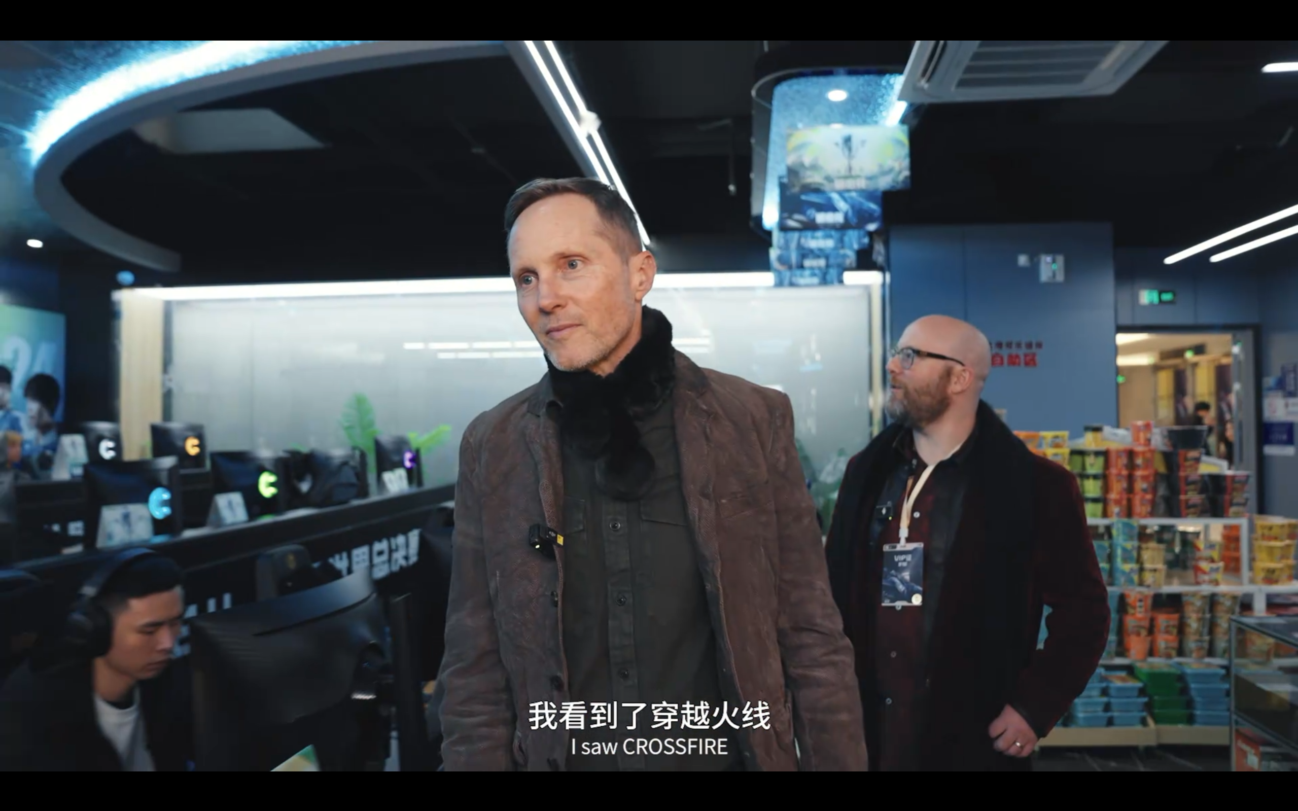 《穿越火线:潜伏》首度亮相嘉年华,CF IP迈向3A叙事新高度