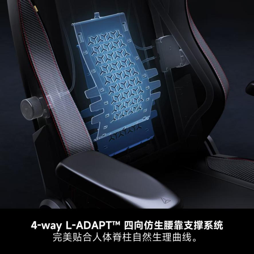 1786588194200610.png Secretlab圣临正式进入中国市场