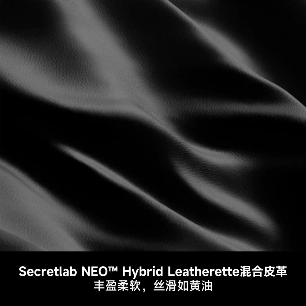 1786588288564093.png Secretlab圣临正式进入中国市场