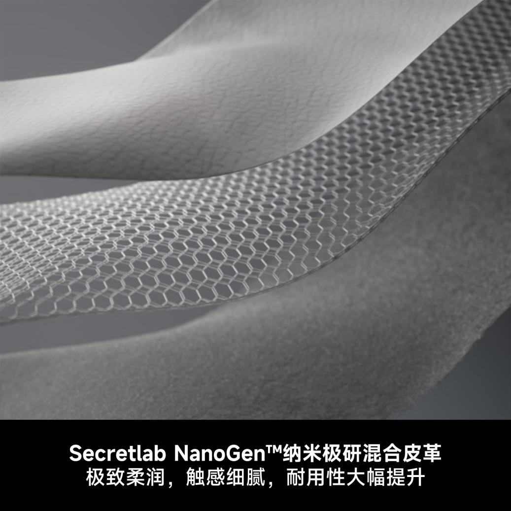 1786588296483958.png Secretlab圣临正式进入中国市场