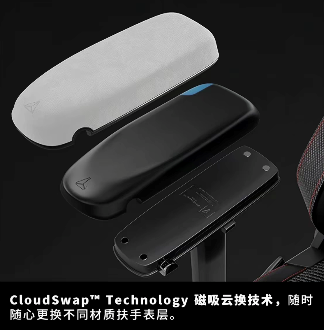 1786588335764997.png Secretlab圣临正式进入中国市场