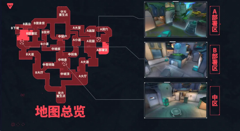 无畏契约手游「生死无暇」上线,新特工「禁灭」登场,欢乐谷、海底捞联动开启