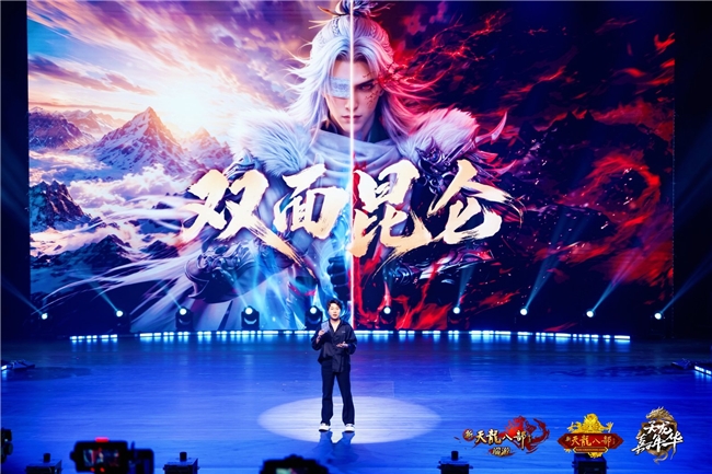 从欢乐谷到双子塔,一款19年的老游戏为何依然能召集玩家相聚?