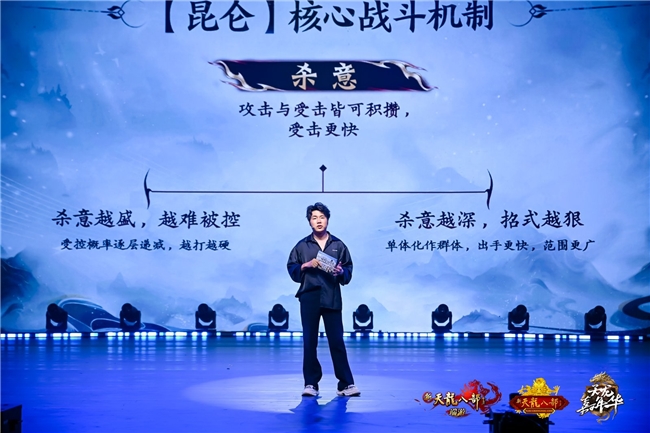 从欢乐谷到双子塔,一款19年的老游戏为何依然能召集玩家相聚?