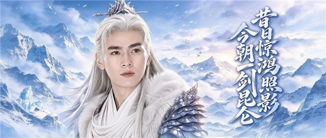 从欢乐谷到双子塔,一款19年的老游戏为何依然能召集玩家相聚?