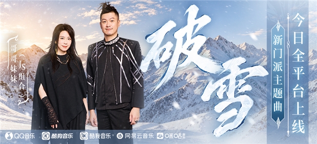 从欢乐谷到双子塔,一款19年的老游戏为何依然能召集玩家相聚?