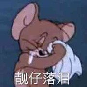 花落人亡两不知