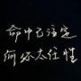 DongX。