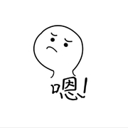 自闭药